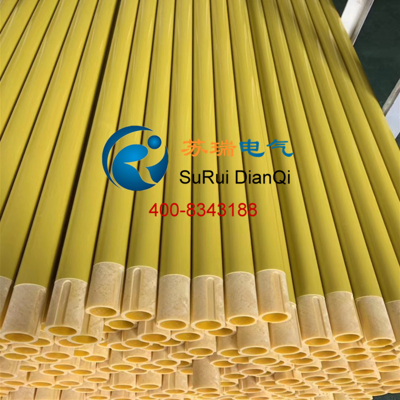 3240環(huán)氧管 3240環(huán)氧管