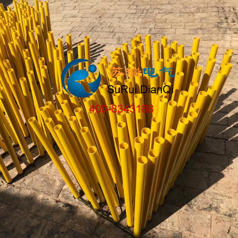 3240環(huán)氧管 3240環(huán)氧管