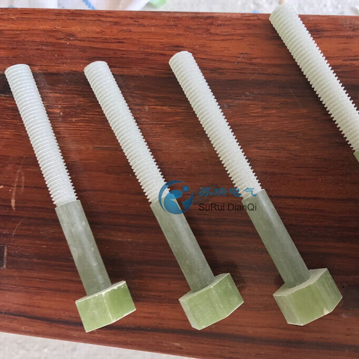 高壓絕緣螺栓 高壓絕緣螺栓