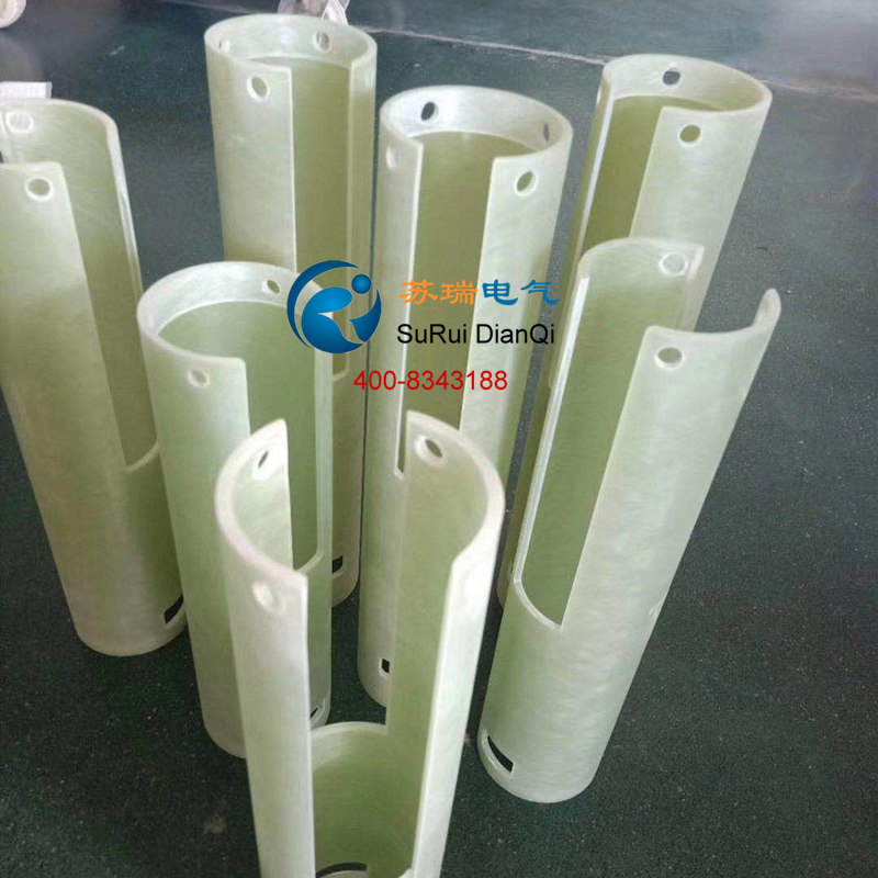 有載分接開(kāi)關(guān)主絕緣筒 有載分接開(kāi)關(guān)主絕緣筒