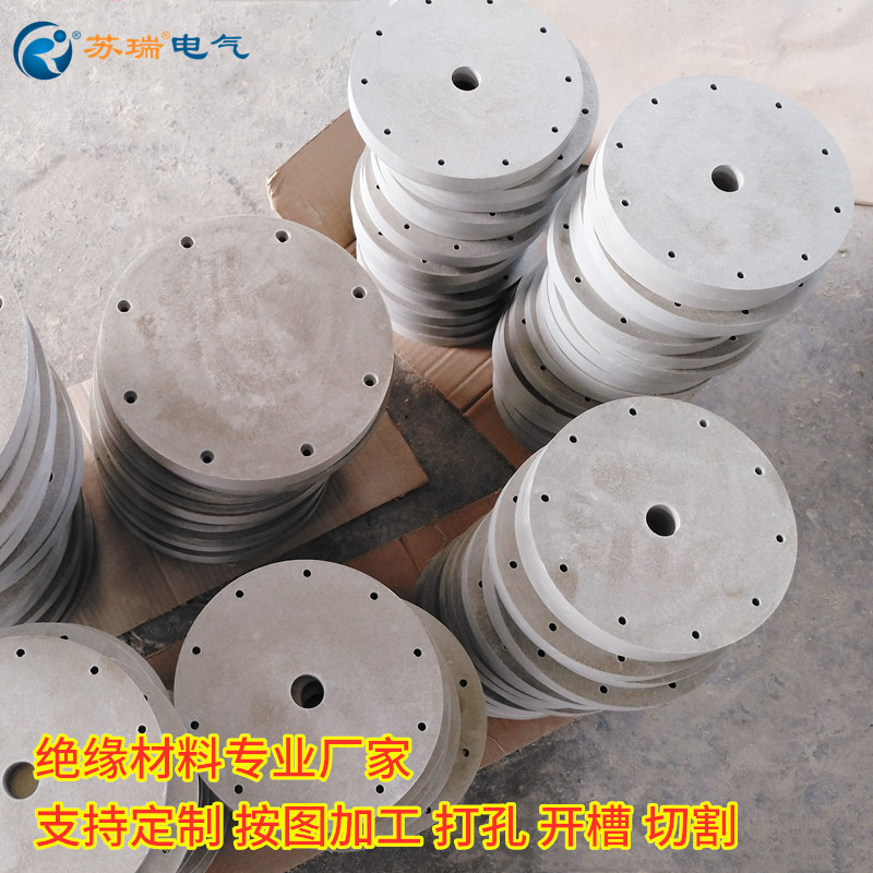 耐高溫云母板 耐高溫云母板