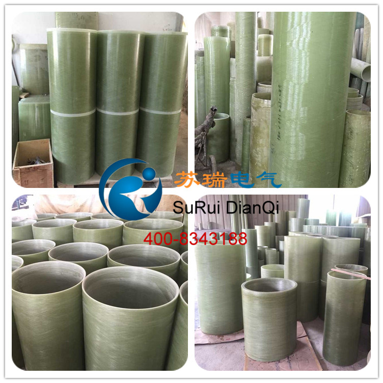 環(huán)氧纏繞管 環(huán)氧纏繞管