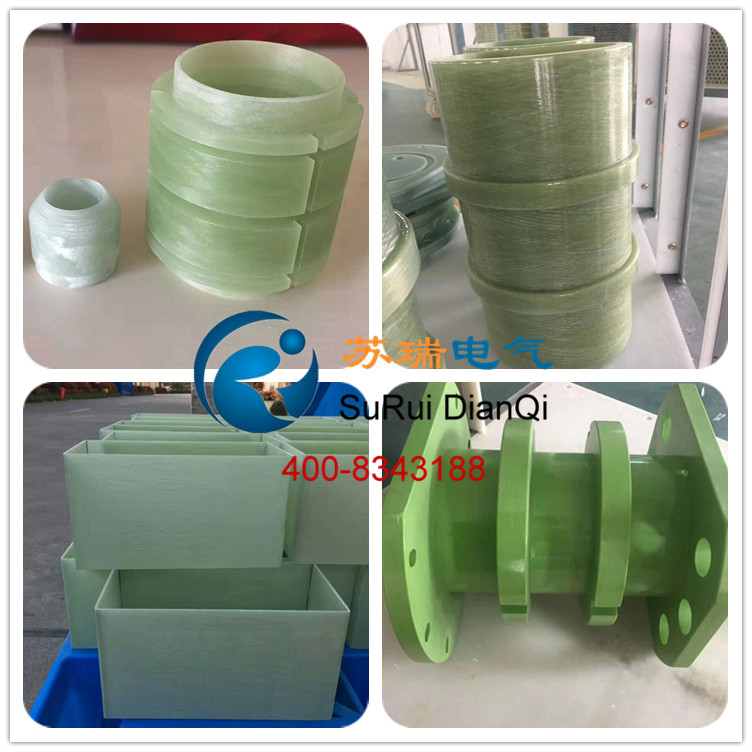 環(huán)氧玻璃絲纏繞管加工件 環(huán)氧玻璃絲纏繞管加工件