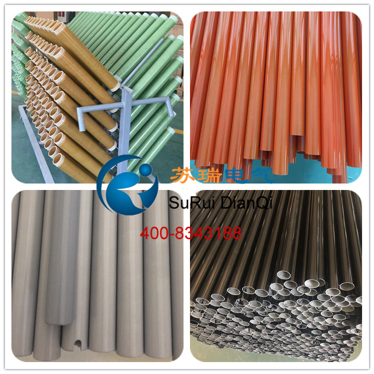 環(huán)氧玻璃纖維纏繞管 環(huán)氧玻璃纖維纏繞管