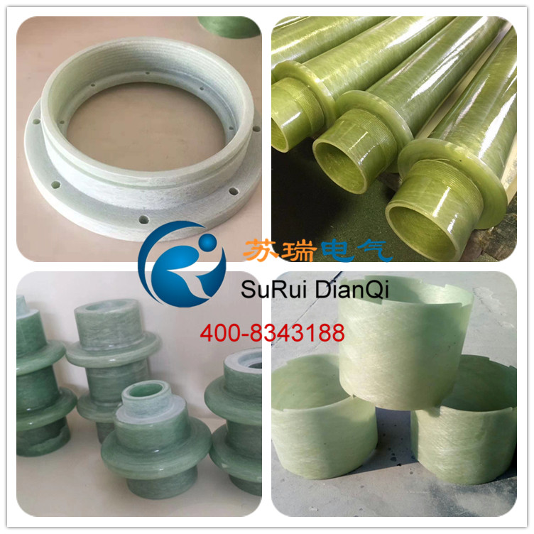 環(huán)氧纏繞管 環(huán)氧纏繞管