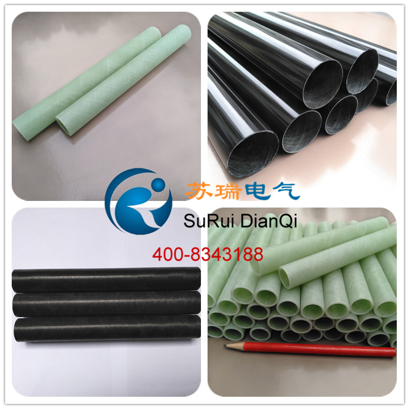 G11環(huán)氧玻纖管 G11環(huán)氧玻纖管