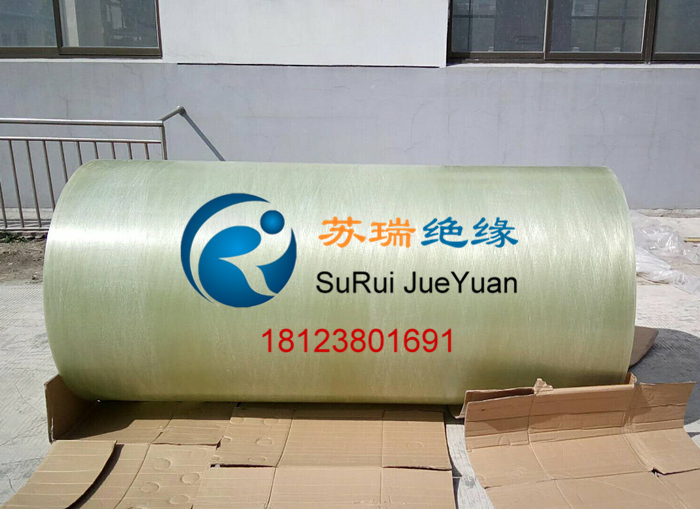 超大口徑絕緣筒 超大口徑絕緣筒