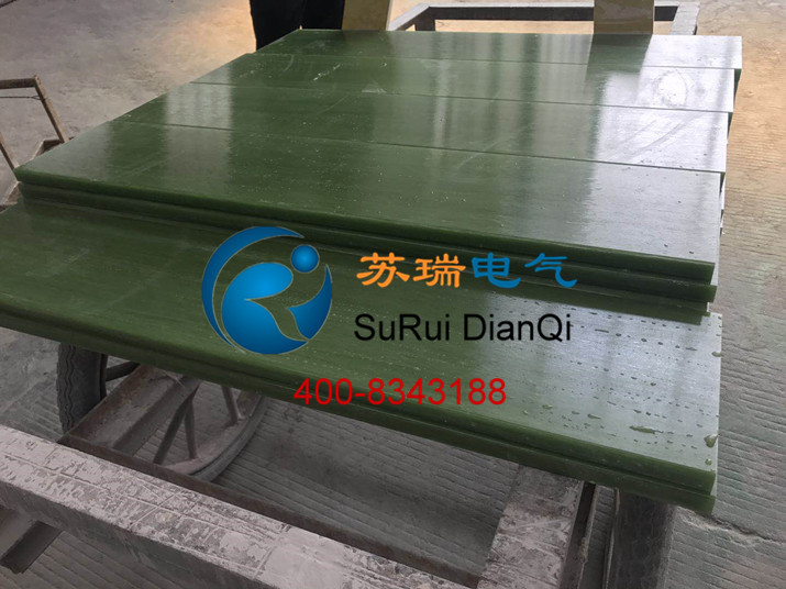 環(huán)氧芳綸玻纖絕緣板 環(huán)氧芳綸玻纖絕緣板