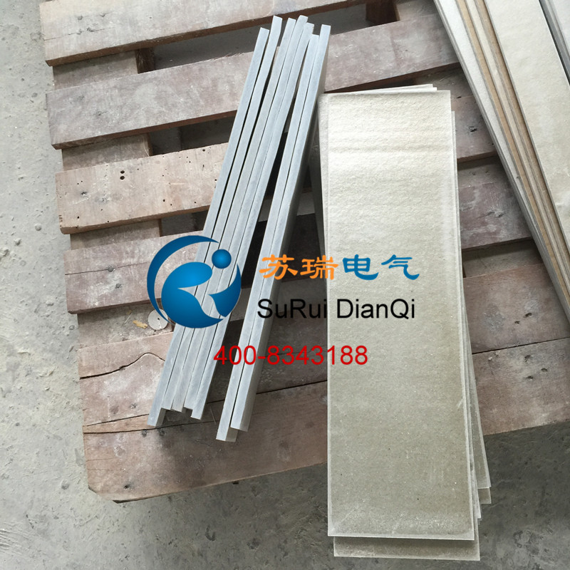 云母墊塊 云母墊塊