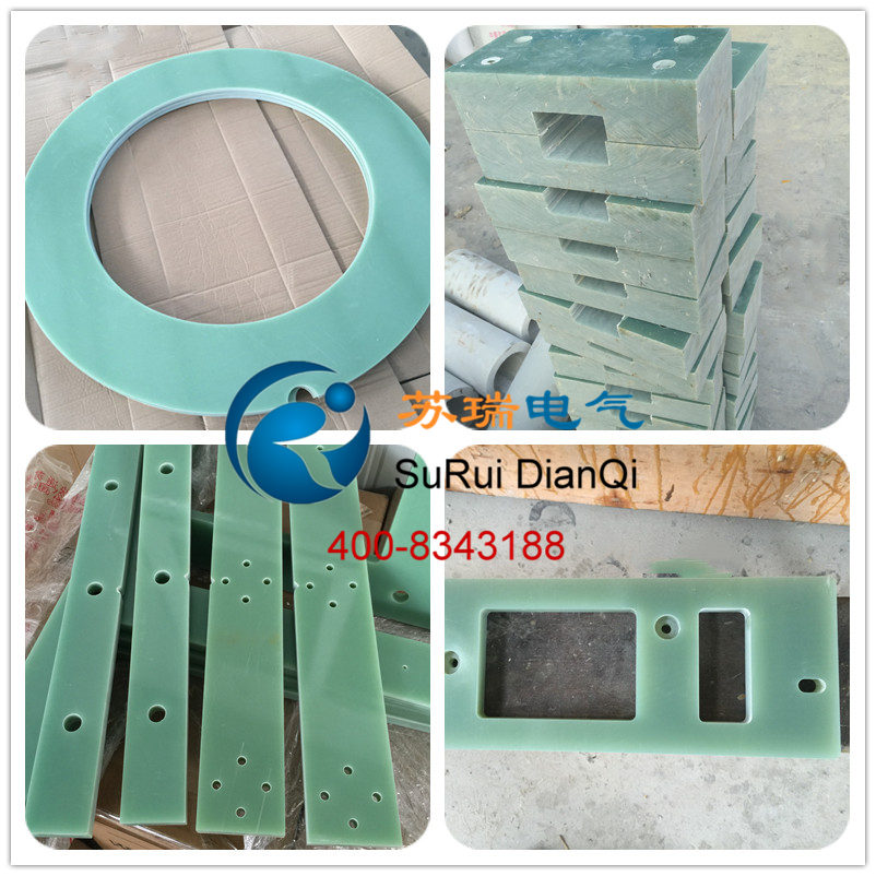 FR-4環(huán)氧墊片 FR-4環(huán)氧墊片