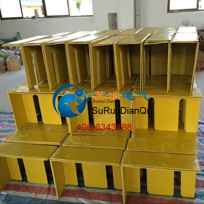 環(huán)氧插板 環(huán)氧插板