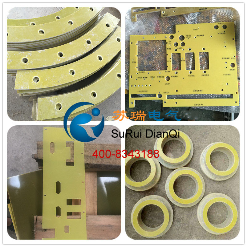 環(huán)氧樹脂板加工 環(huán)氧樹脂板加工