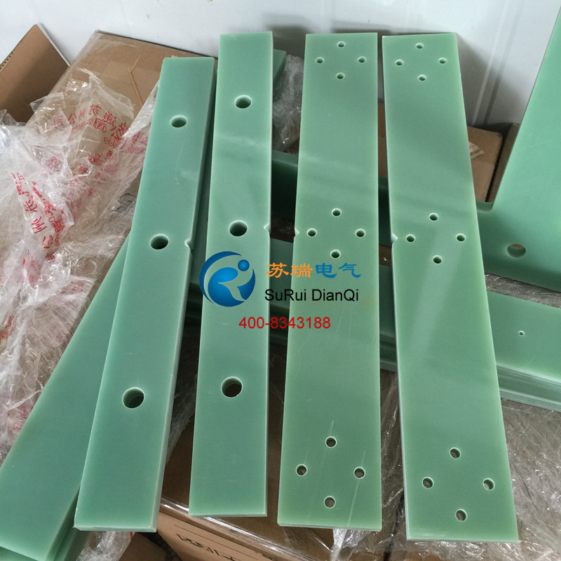 FR4環(huán)氧板加工件 FR4環(huán)氧板加工件