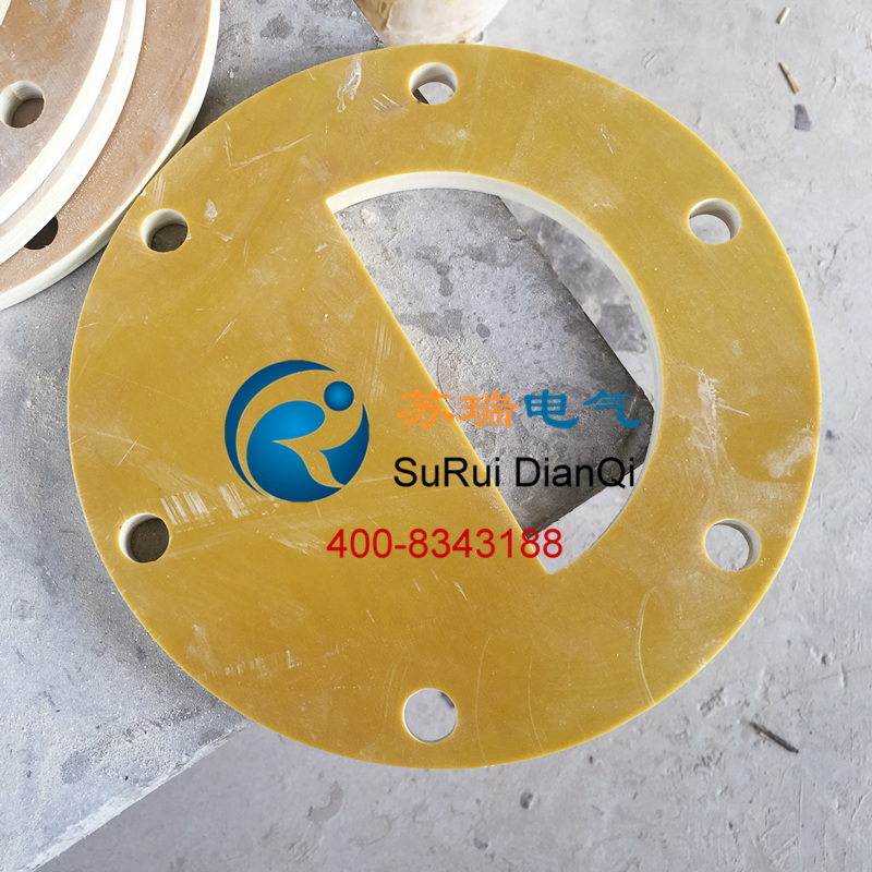 3240絕緣墊塊 3240絕緣墊塊