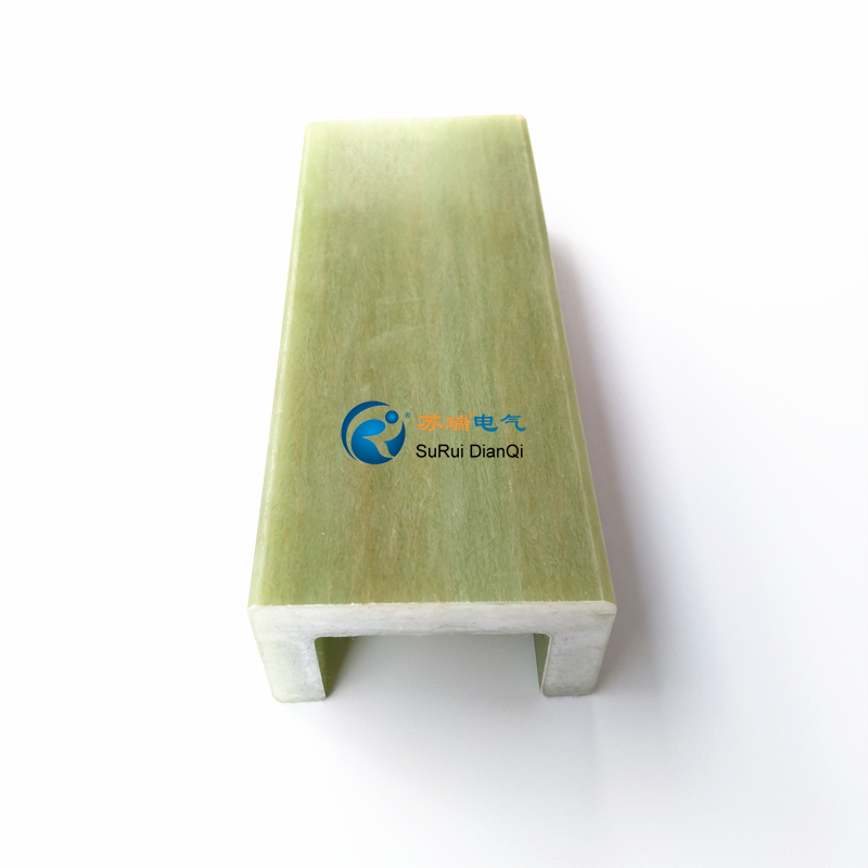 高強(qiáng)度C型絕緣槽鋼 高強(qiáng)度C型絕緣槽鋼