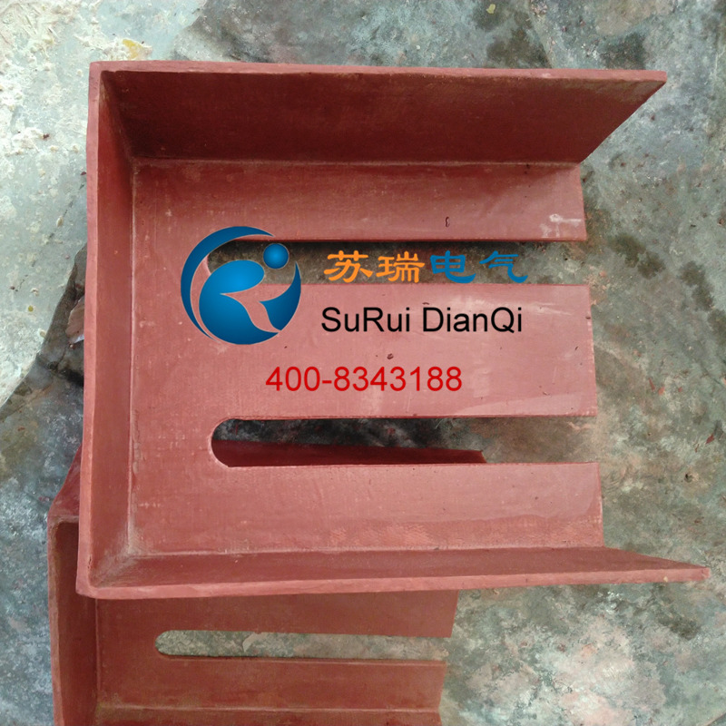 3240環(huán)氧樹(shù)脂插板 3240環(huán)氧樹(shù)脂插板