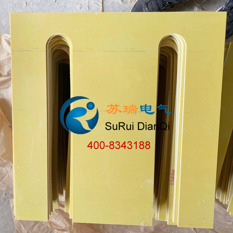 3240環(huán)氧樹(shù)脂插板 3240環(huán)氧樹(shù)脂插板