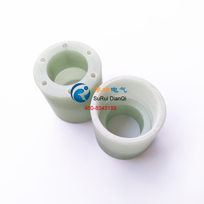 電抗器絕緣筒 電抗器絕緣筒