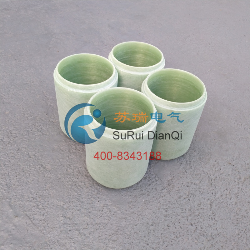 電流互感器絕緣套管 電流互感器絕緣套管