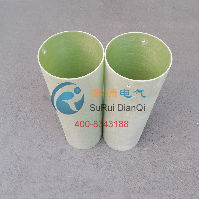 電流互感器絕緣套管 電流互感器絕緣套管