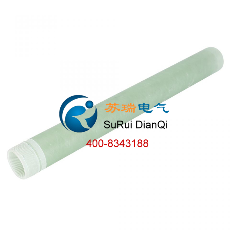 限流熔斷器玻纖管 限流熔斷器玻纖管