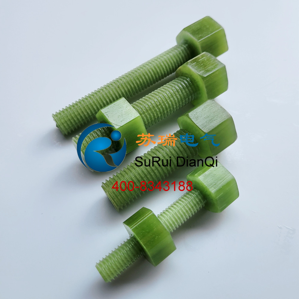 絕緣螺栓 (5).jpg