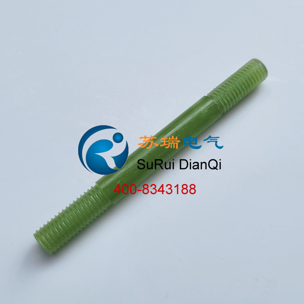 高壓絕緣螺栓 高壓絕緣螺栓