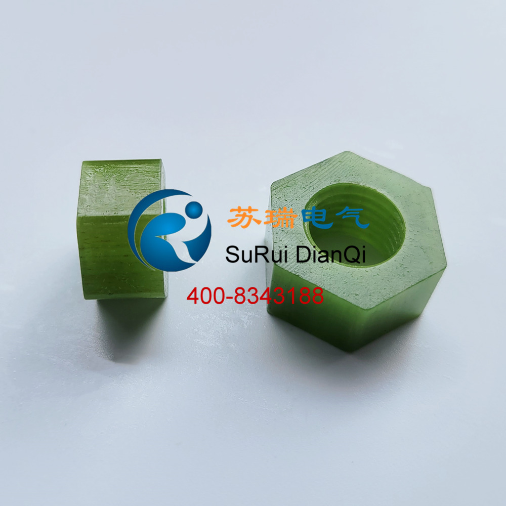 高壓絕緣螺桿 高壓絕緣螺桿